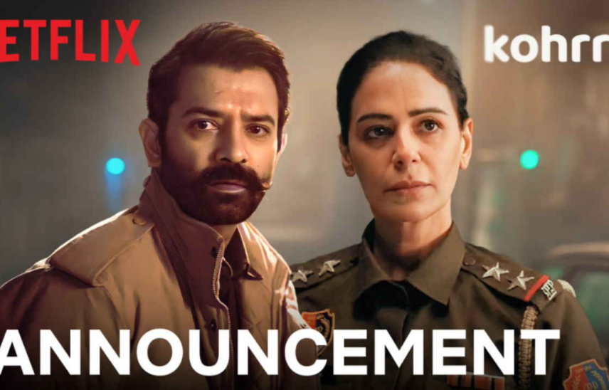All the Details on the Upcoming Crime Thriller