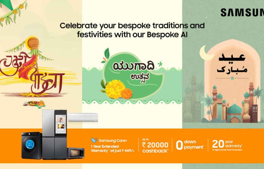 Enjoy Discounts of Up to Rs 20,000 on Selected AI-Powered Appliances!