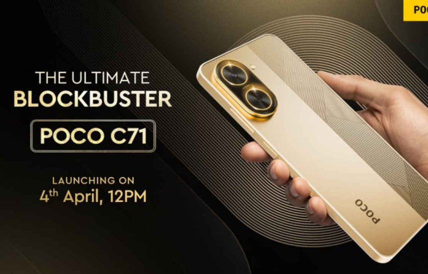 Anticipated Price, Specifications, and More