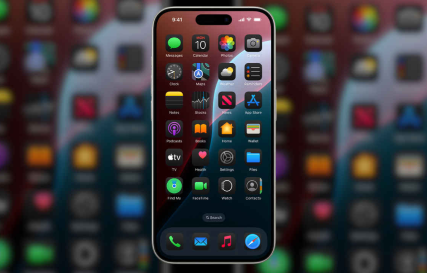 Everything We Know About iOS 19: Features, Release Schedule, Supported Devices, and More