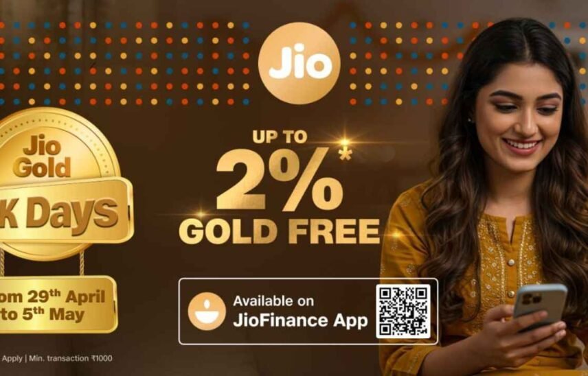Jio Offers 2% Extra Digital Gold on Investments Through JioFinance This Akshaya Tritiya: Here’s How to Claim It