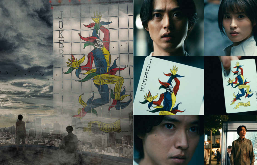 Alice in Borderland Season 3: Release Schedule, Streaming Information, and More