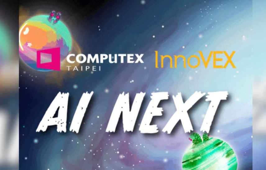 Computex 2025: Dates, Times, Key Participants, and Essential Information