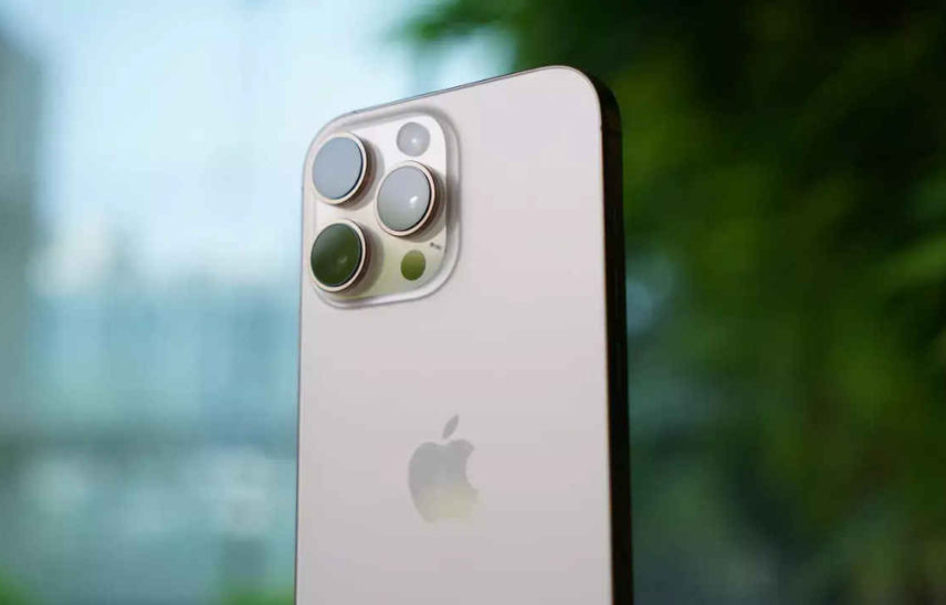 Apple iPhone 17 Pro Max Expected to Debut in September: What We Know So Far